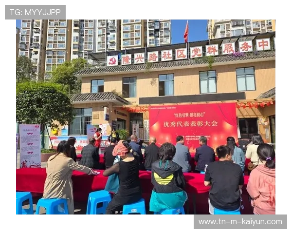 田径赛事志愿者系统建立表彰与兑换激励机制，竞赛志愿者